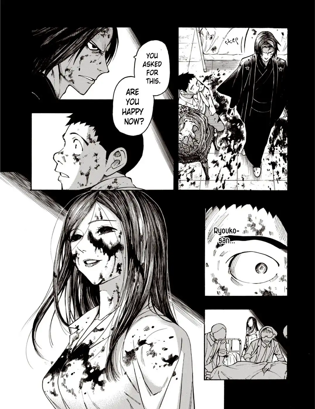 Ubume no Natsu Chapter 6 34